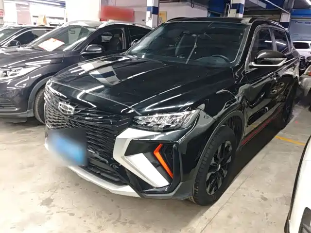 2023 Geely Boyue