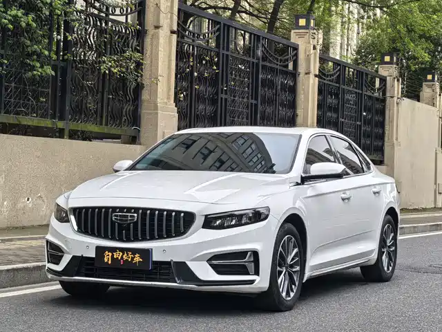 2022 Geely Xingrui