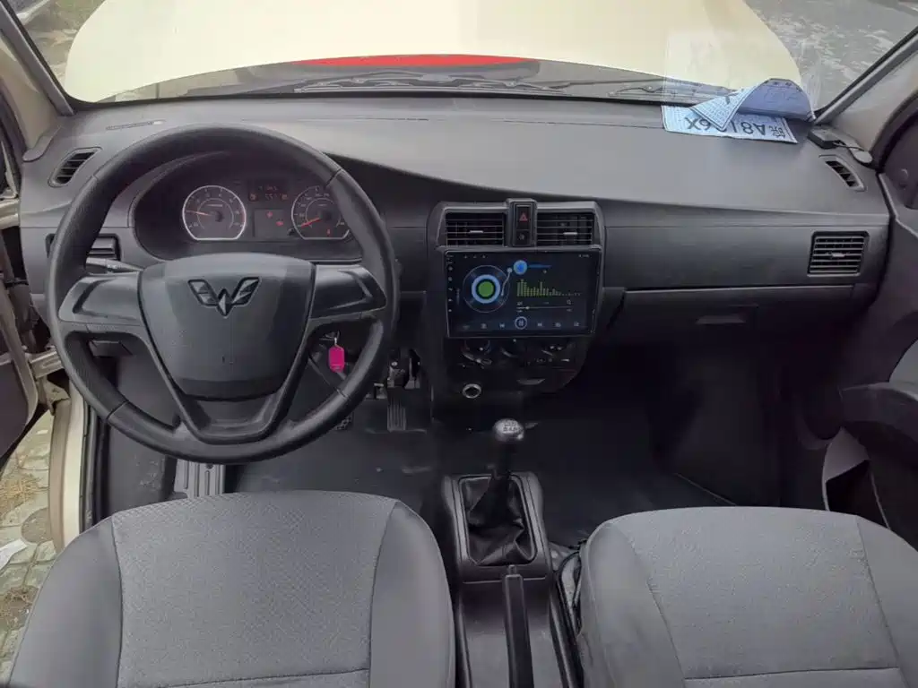 Wuling Rongguang — миниатюра 10