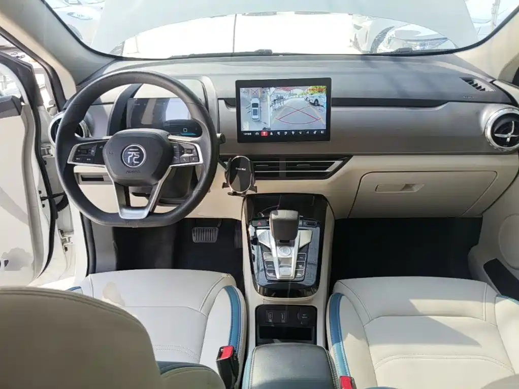 BYD Yuan Pro — миниатюра 10