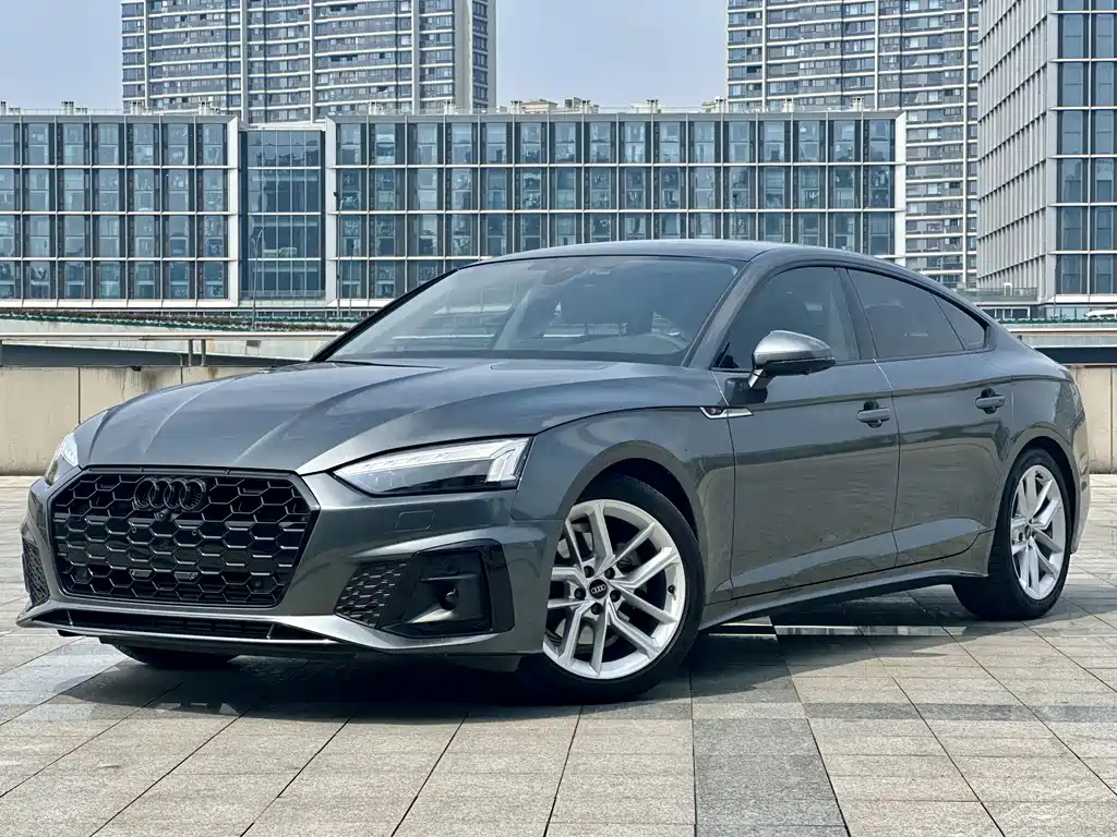 Audi A5 (Import) 2023