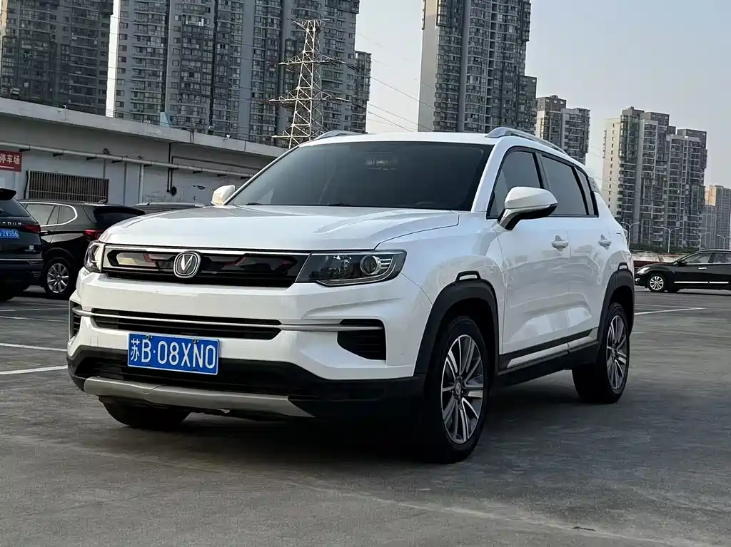 Купить Changan CS35PLUS