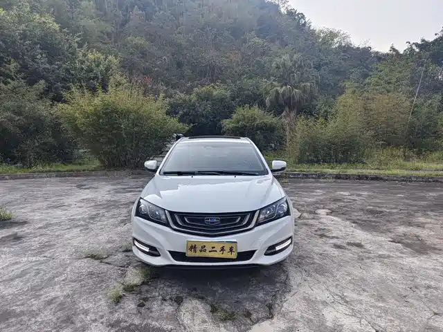 GEELY AUTOMOBILE EMGRAND