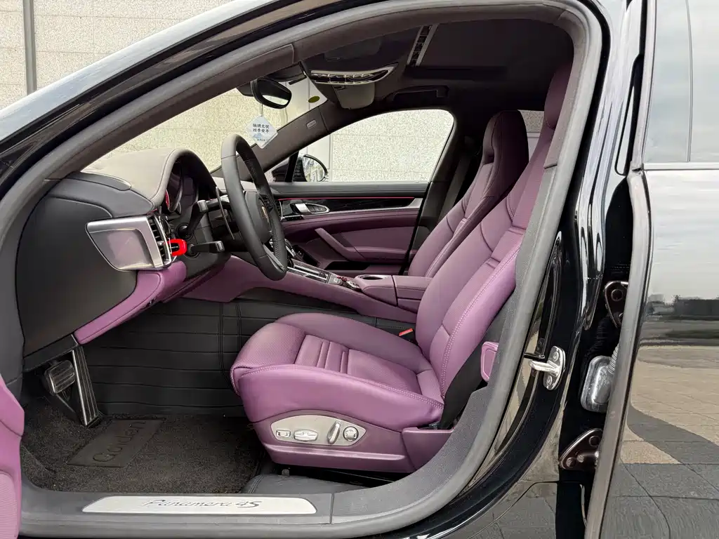 Porsche Panamera 2014 Panamera 4S Executive 3.0T