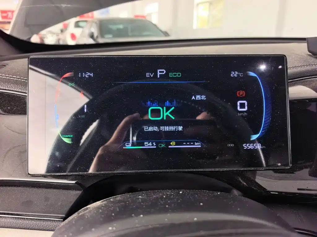 BYD Qin PLUS — миниатюра 12