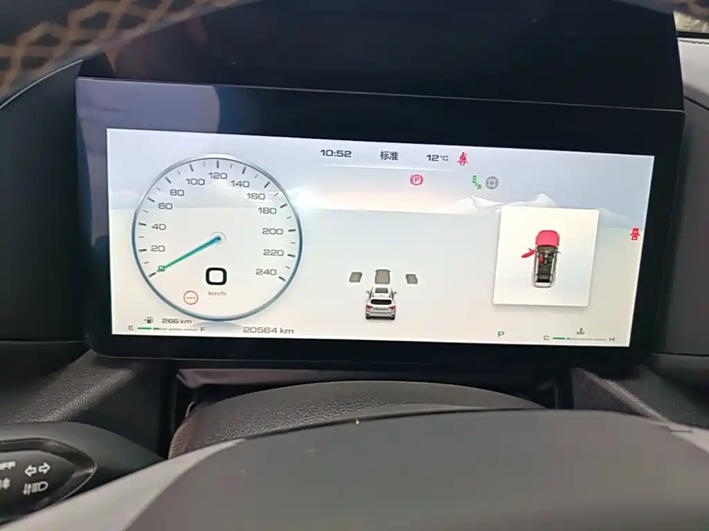 Haval Big Dog PLUS — миниатюра 12