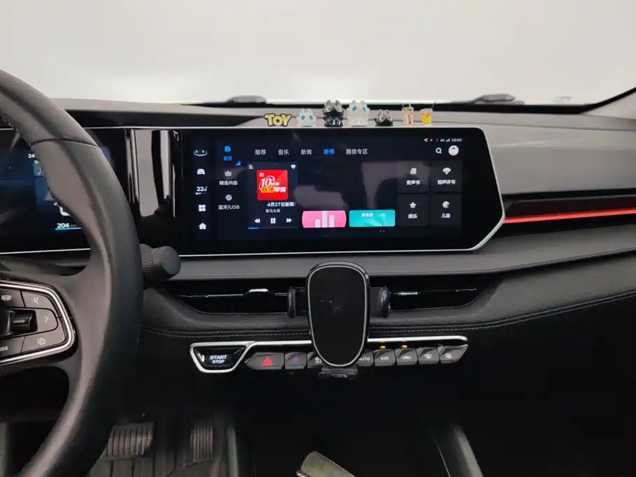 Geely Binrui — миниатюра 13
