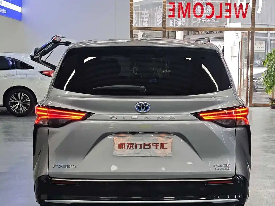 Toyota Sienna id 4617095 из Китая 11