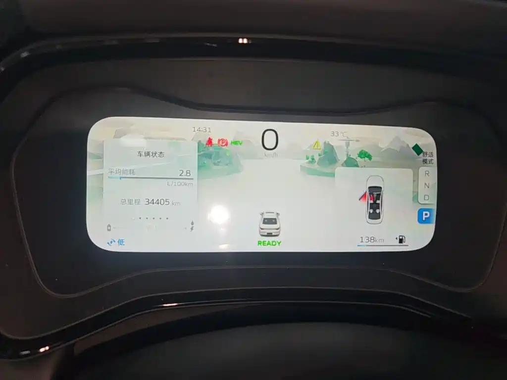 Geely L HiP — миниатюра 12