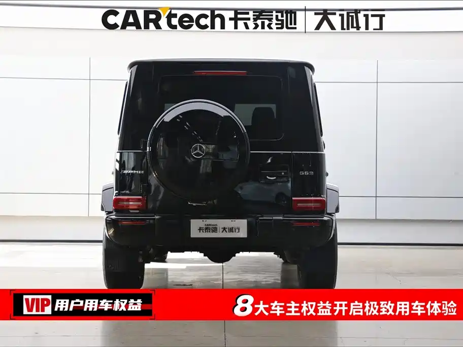 Mercedes-Benz G-Class AMG AMG G 63, фото 8