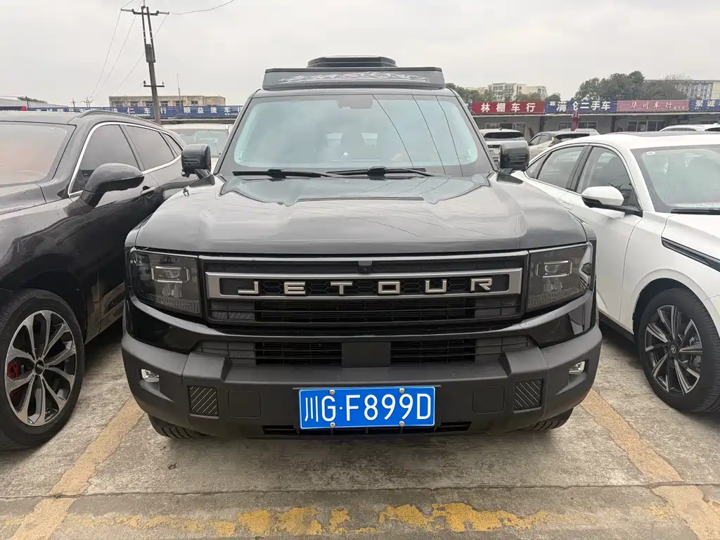 JIETU FREELANDER