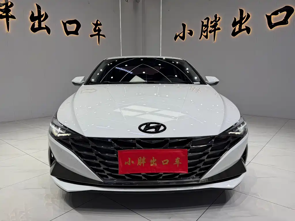 Hyundai Elantra 2022 1.5L CVT GLX Elite