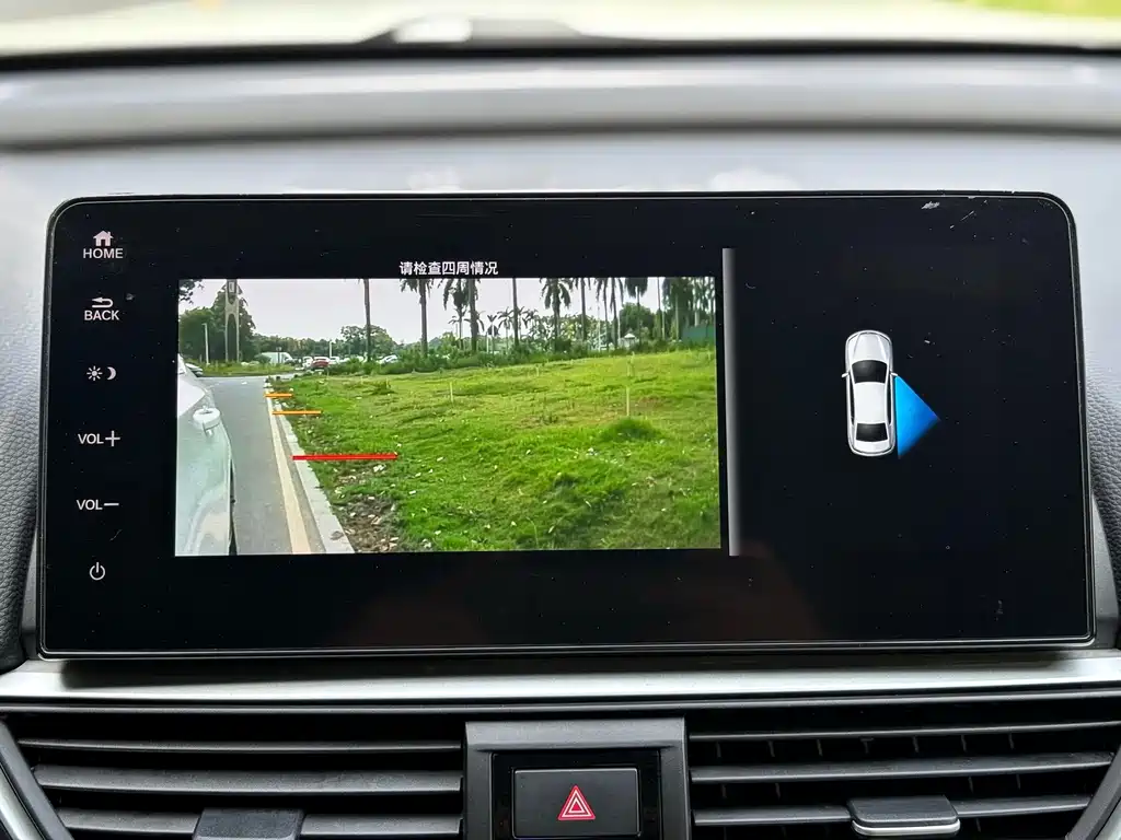 Honda Inspire — миниатюра 15
