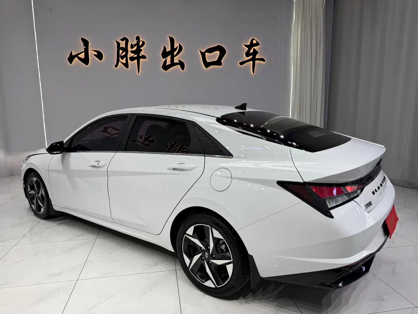 Hyundai Elantra 2023 Белый из Китая