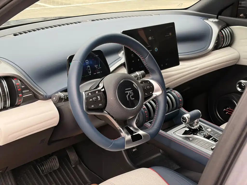 BYD Yuan Plus — миниатюра 8