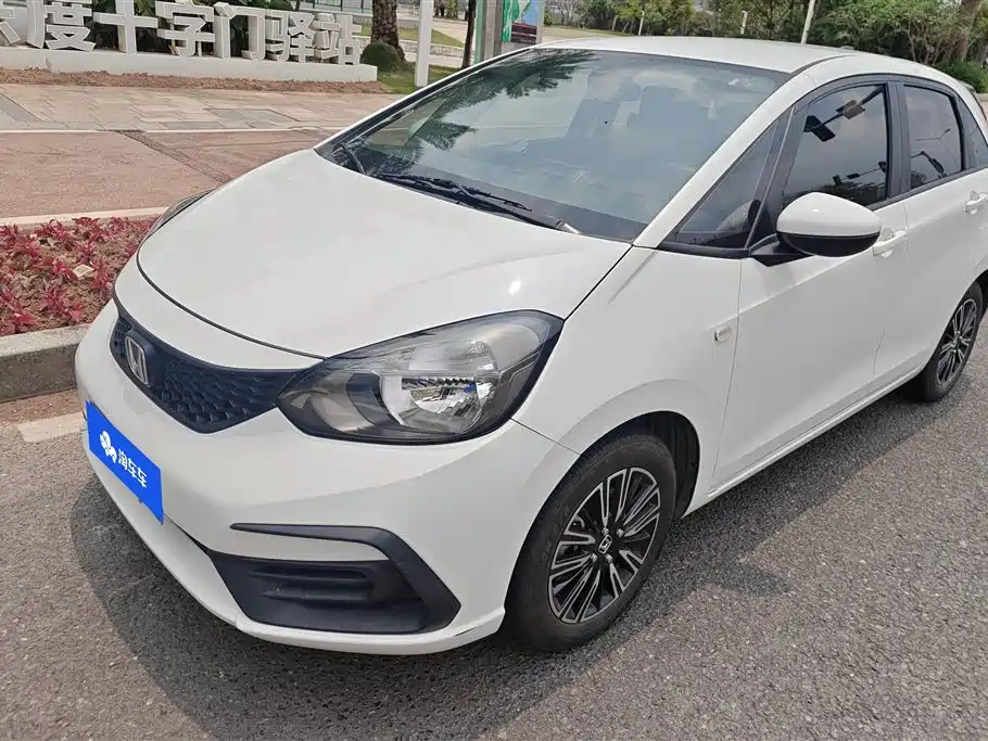 Honda Fit 2020