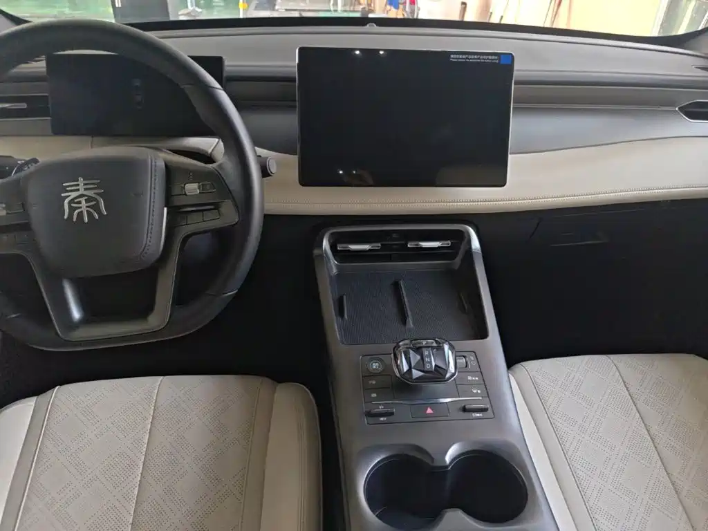 BYD Qin PLUS — миниатюра 13
