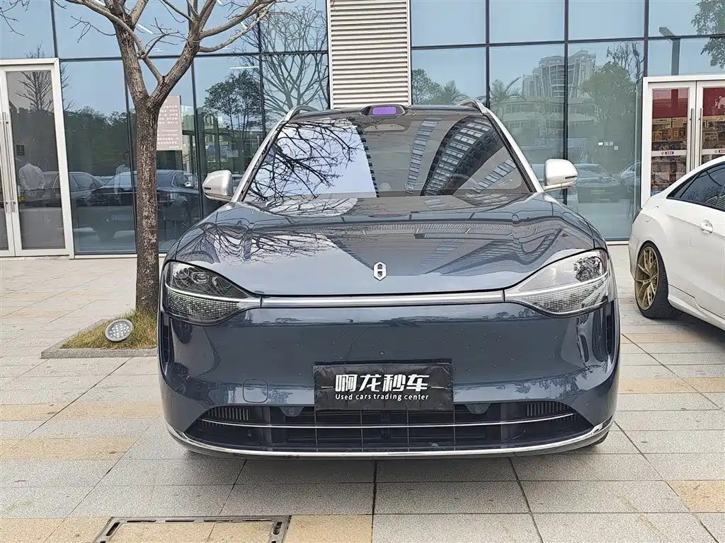 AITO ASK THE WORLD M9