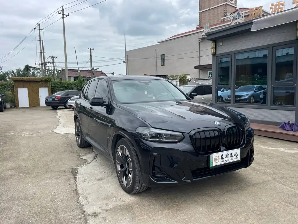 BMW iX3 — миниатюра 2