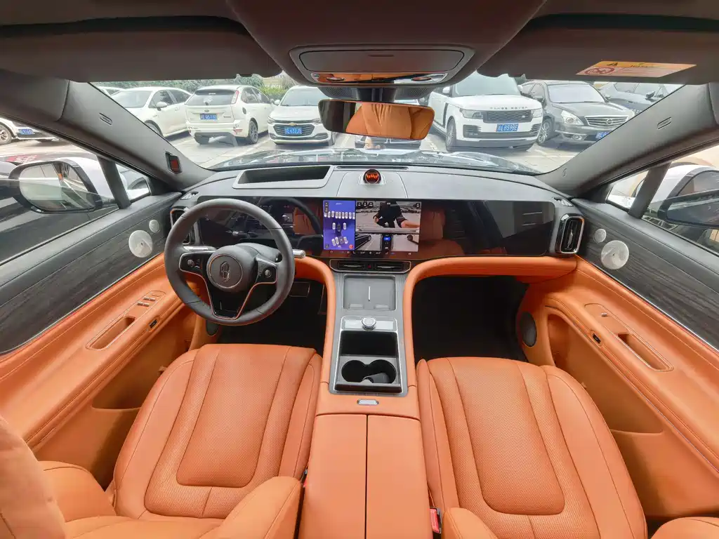 AITO ASK THE WORLD M9