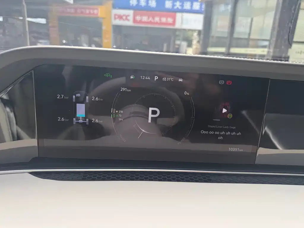 Xiangjie Xiangjie S9 — миниатюра 9