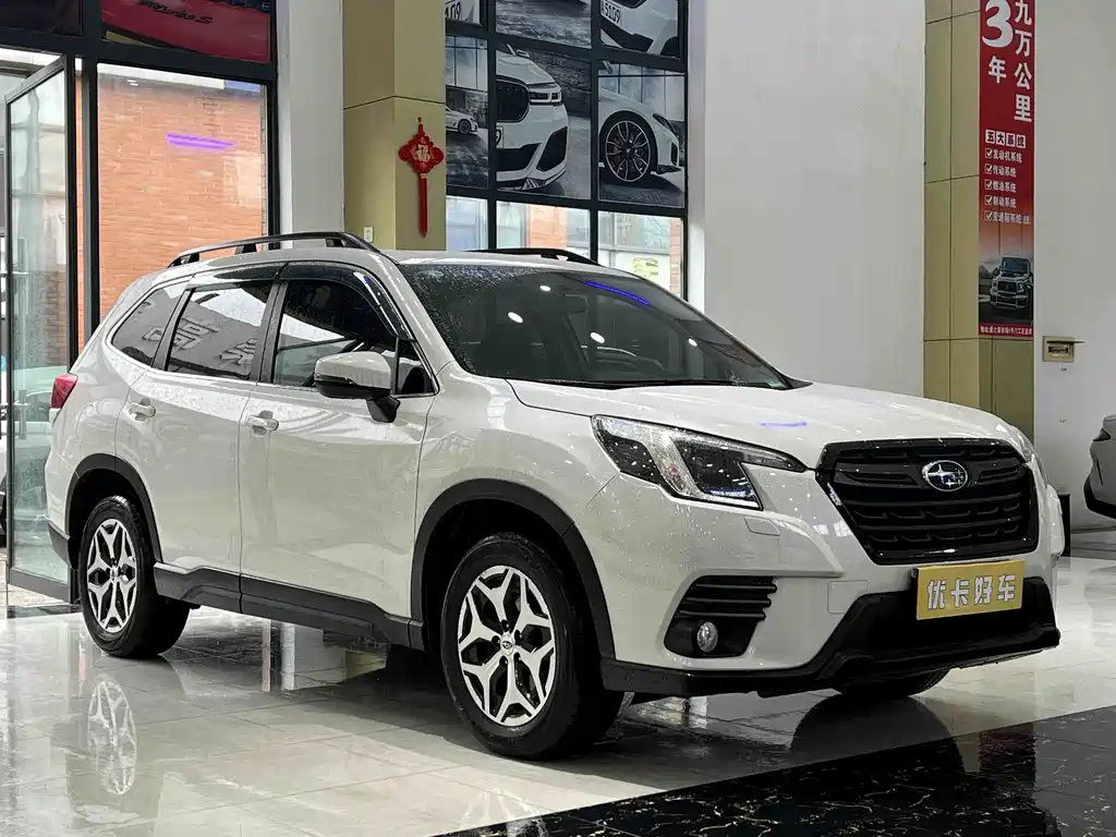 SUBARU FORESTER