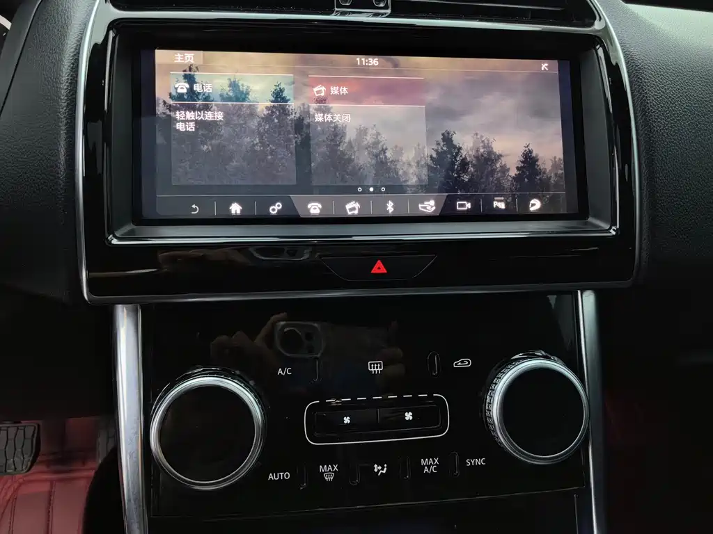 Jaguar XEL — миниатюра 21