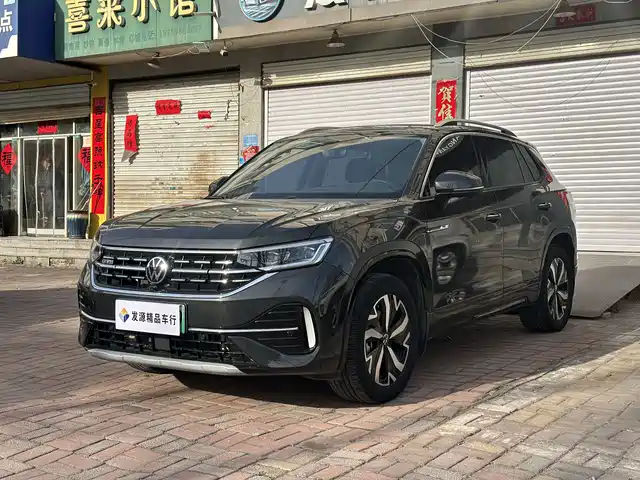 VOLKSWAGEN TANYUE