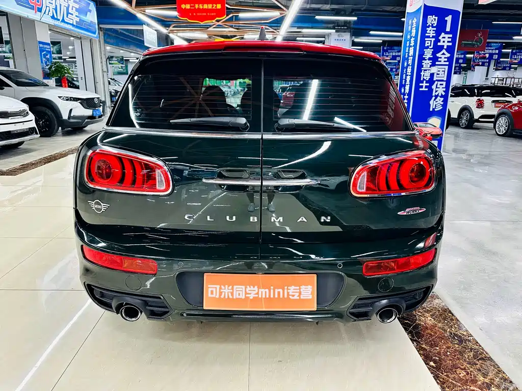 MINI Mini JCW Clubman — миниатюра 7