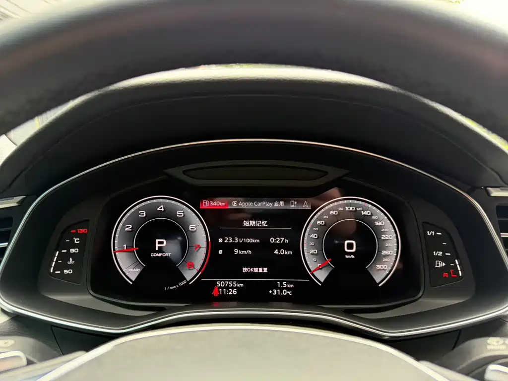 Audi A6 (Import) — миниатюра 15