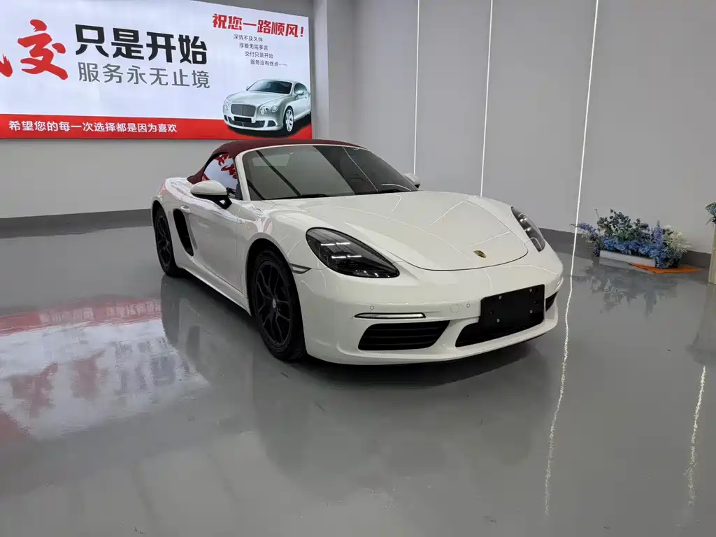 Porsche 718 — миниатюра 3