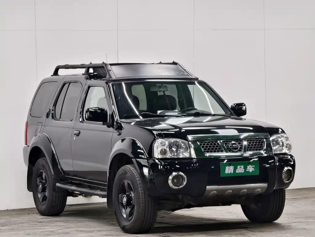 Nissan Paladin — миниатюра 3