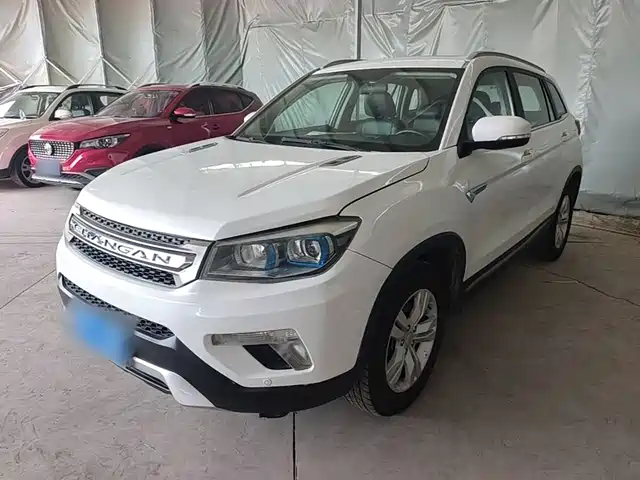 2016 Changan CS75