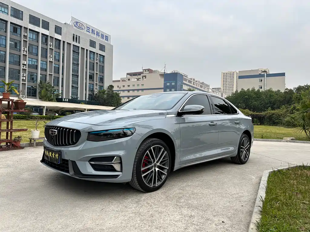 GEELY AUTOMOBILE XINGRUI