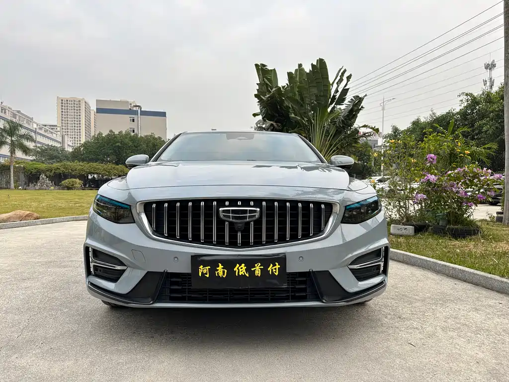 GEELY AUTOMOBILE XINGRUI