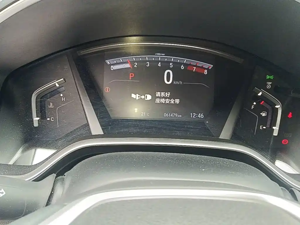 Honda Breeze — миниатюра 12