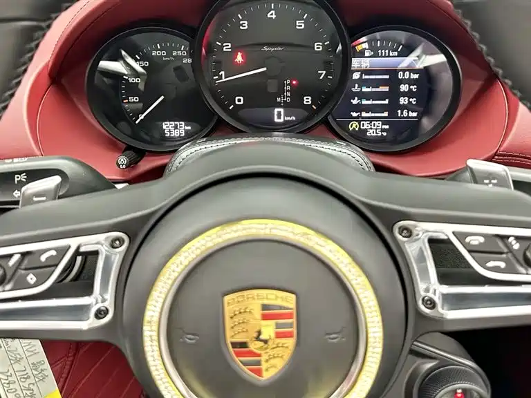 Porsche 718 — миниатюра 11