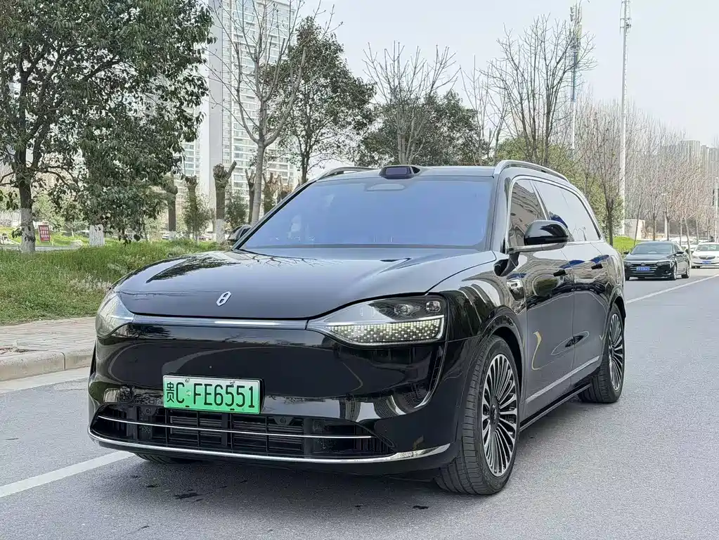 AITO ASK THE WORLD M9