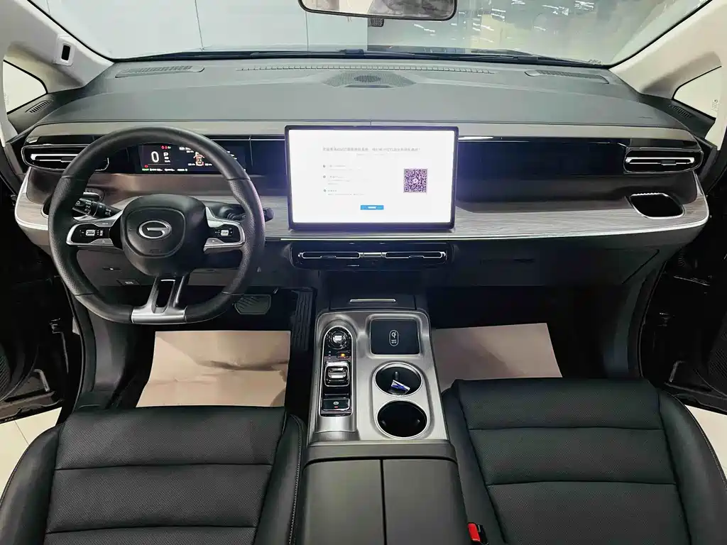 GAC TRUMPCHI E8 NEW ENERGY