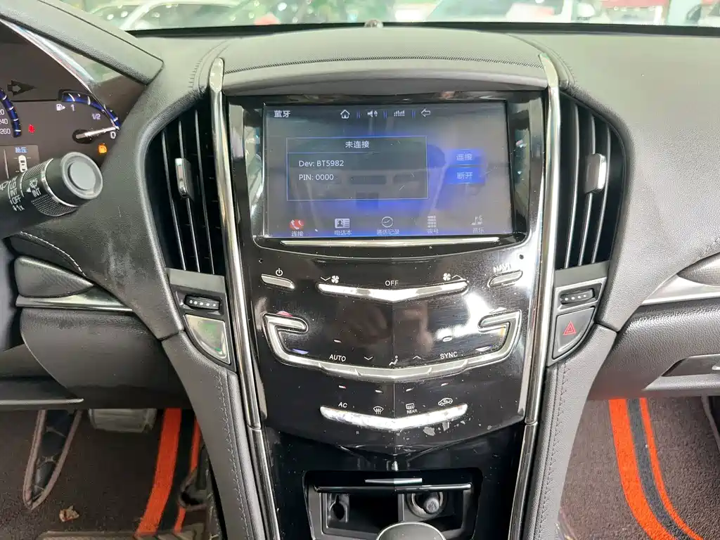 Cadillac ATS-L — миниатюра 13