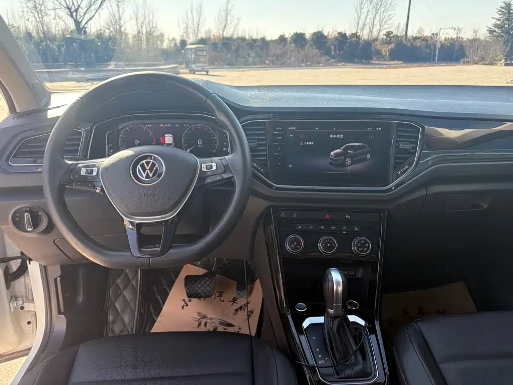 VOLKSWAGEN T ROC EXPLORING SONGS