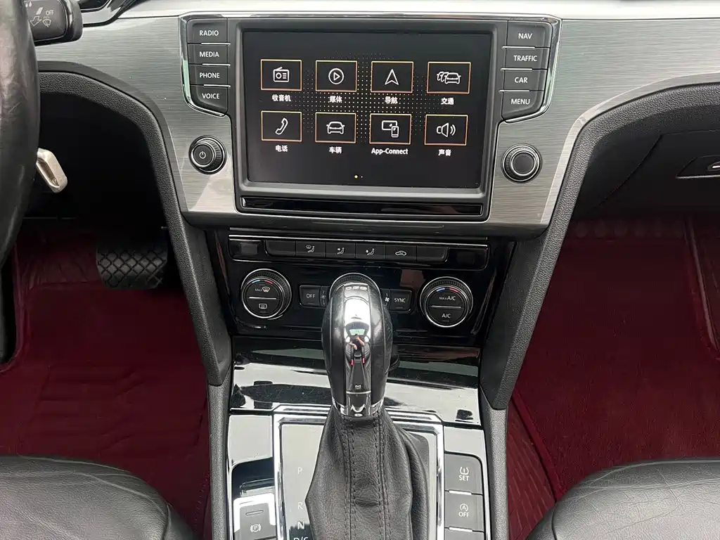 Volkswagen Lamando — миниатюра 12