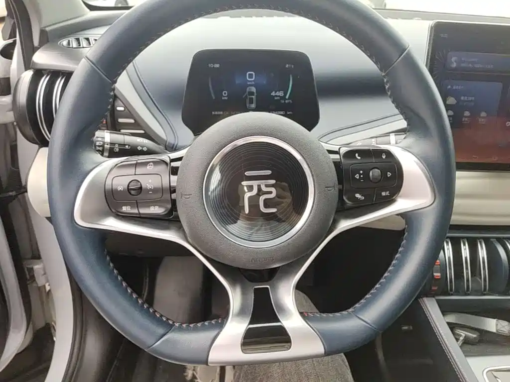 BYD Yuan Plus — миниатюра 11