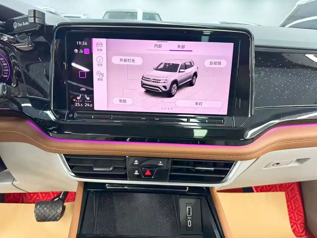 Volkswagen Teramont — миниатюра 17