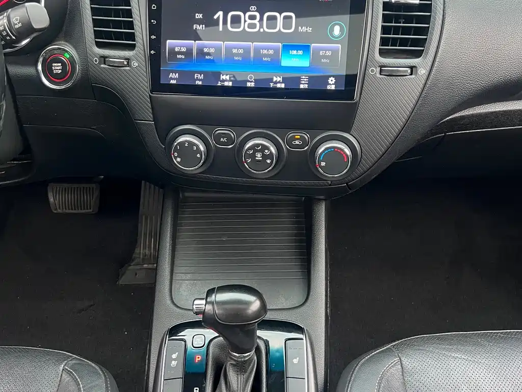 Kia K3 — миниатюра 16