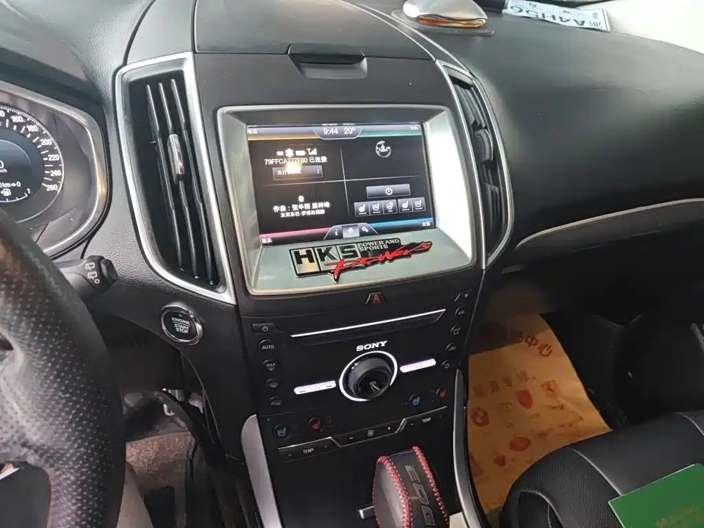 Ford Edge — миниатюра 9
