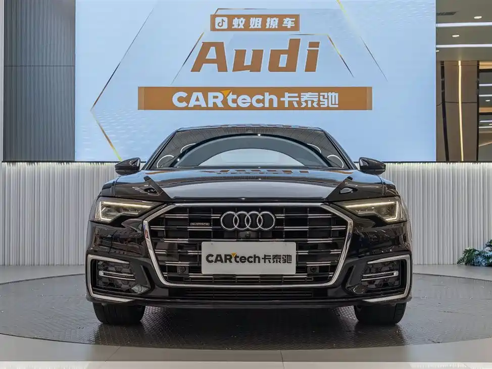 Audi A6L 2024