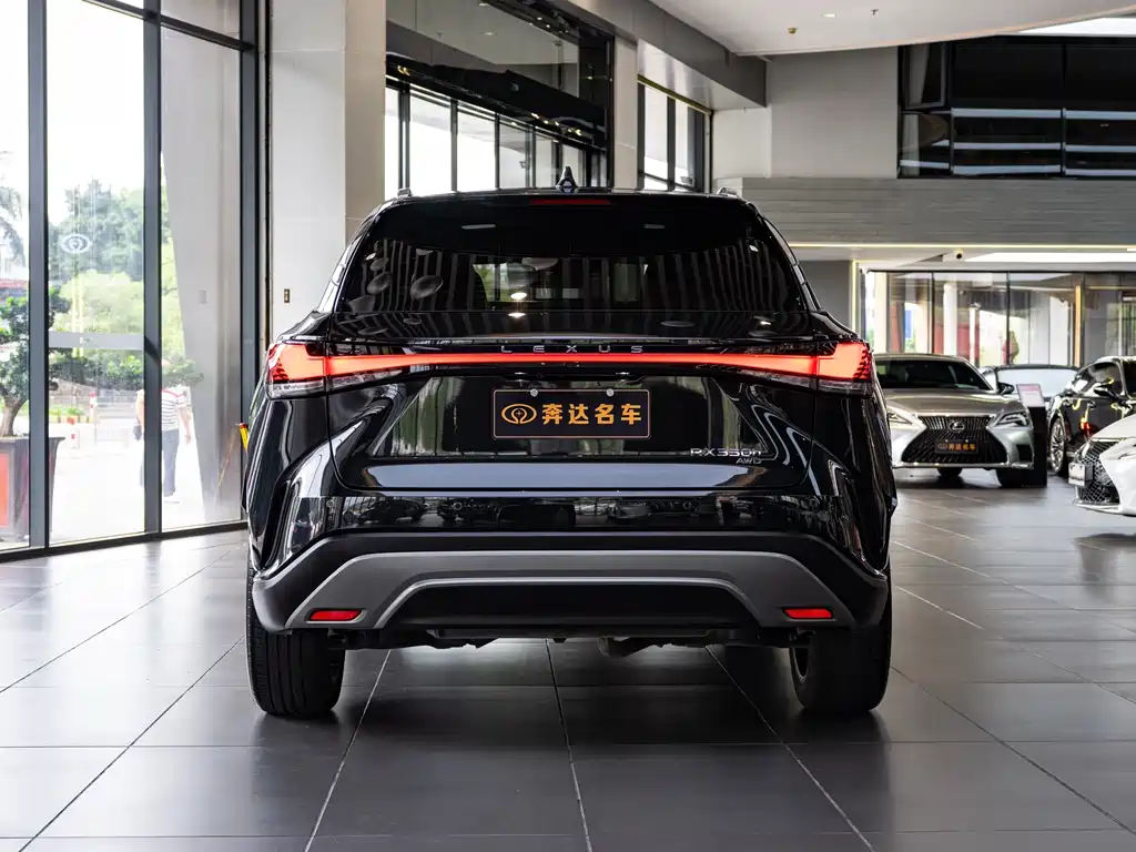 Lexus RX 2023 350h