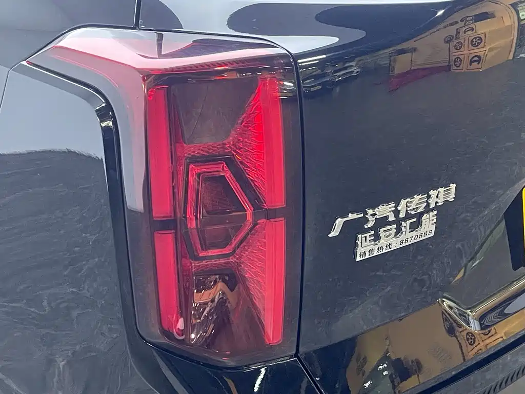 GAC Motor Trumpchi GS8 — миниатюра 14