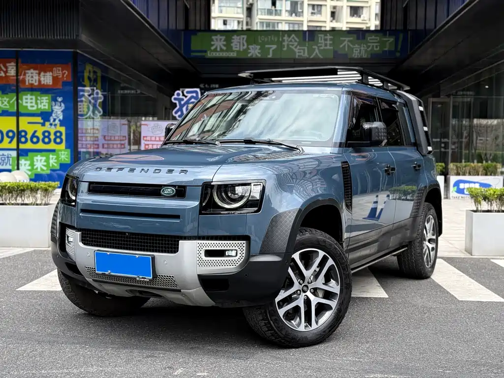 Land Rover Defender 2021